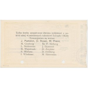 Zawiercie, 2-gie T-wo Poż.-Oszczędn., 1 rubel 1914 - blankiet