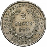 Powstanie Listopadowe, 2 złote 1831 KG - mała Pogoń