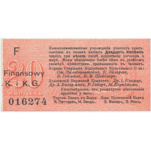 Łódź, Urząd Starszych Zg. Kupców, 20 kopiejek (1914) - wystawca drukiem - F