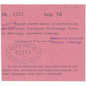 Częstochowa, T-wo Anonimowe Przemysłu Włóknistego, 10 kopiejek 1914