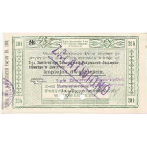 Zawiercie, 2-gie T-wo Poż.-Oszczędn., 20 kopiejek 1914 - stempel ZAŁATWIONO