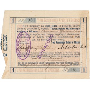 Olkusz, T-wo Wzajemnego Kredytu, 1 rubel 1914