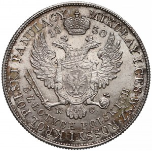 5 złotych polskich 1830 KG 