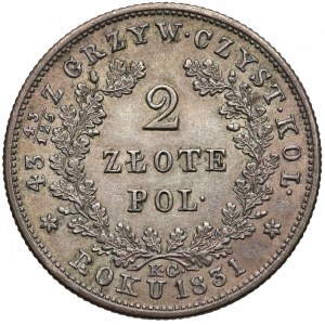 Powstanie Listopadowe, 2 złote 1831 KG 