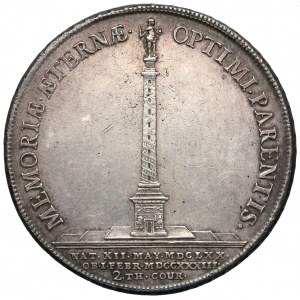 August III Sas, DWUTALAR 1733