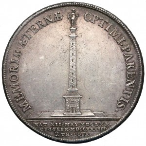 August III Sas, DWUTALAR 1733