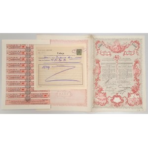 Lwów, Akc. Bank Hipoteczny, List hipoteczny 2.000 koron 1905