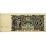 Russia, 5 rubles 1925 - ЩХ - Vasilyev