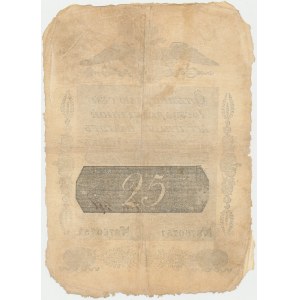 Россия, 25 рублей 1818