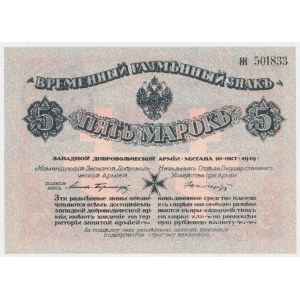 Russland / Lettland, Mitau, 5 Mark 1919