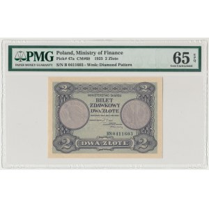 2 złote 1925 - PMG 65 EPQ