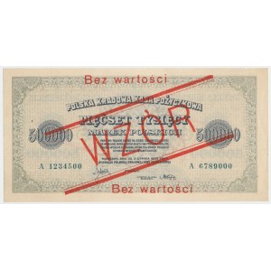 WZÓR 500.000 mkp 1923 - 7 cyfr - A - bez perforacji