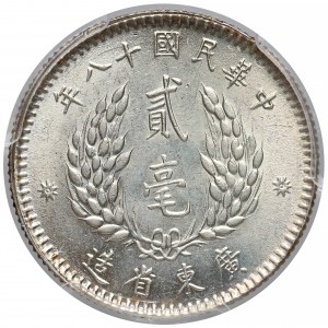 Chiny, Republika, Kwangtung, 20 centów rok 18 (1929) - PCGS MS63