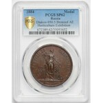 Rosja, Aleksander III, Medal Wystawa Petersburg 1884 - PCGS SP62