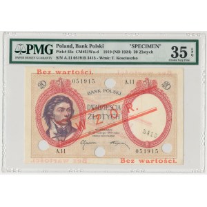 WZÓR 20 złotych 1919 - A.11 - niski nadruk, z perforacją - PMG 35 EPQ