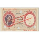 WZÓR 20 złotych 1919 - A.11 - niski nadruk, z perforacją - PMG 35 EPQ