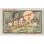 WZÓR 500 złotych 1919 - niski nadruk, z perforacją - PMG 53