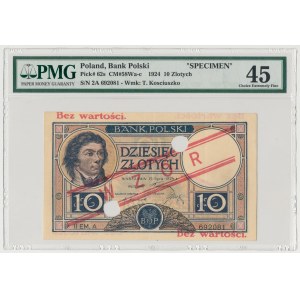 WZÓR 10 złotych 1924 - II EM.A - perforacja - PMG 45