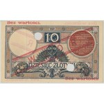 WZÓR 10 złotych 1924 - II EM.A - perforacja - PMG 45
