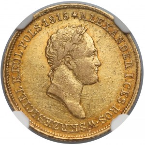 25 złotych polskich 1829 FH - rzadkie