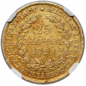 25 złotych polskich 1829 FH - rzadkie