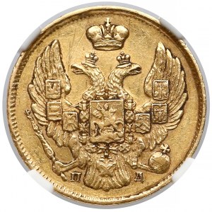 3 ruble = 20 złotych 1837 ПД, Petersburg - NGC XF