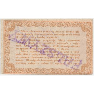 Falsyfikat z epoki 50 groszy 1924