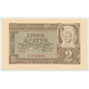 WZÓR 2 złote 1940 - B 0000000