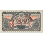 500 złotych 1944 ...owe - BH z nadrukiem WZÓR - PMG 65 EPQ