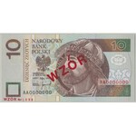 WZÓR 10 złotych 1994 - AA 0000000 - Nr 1896 - PMG 67 EPQ