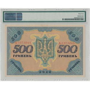 Ukraina, 500 hrywien 1918 - PMG 64