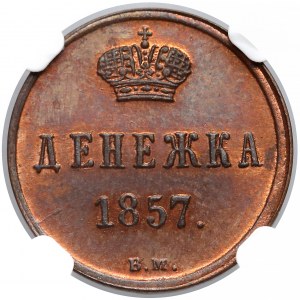 Dienieżka 1857 BM, Warszawa - PIĘKNA i rzadka - NGC PF64 BN