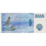 Islandia, 10.000 kronur 2001 - PMG 65 EPQ