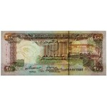 United Arab Emirates, 200 Dirhams 1989 / AH1410 - PMG 66 EPQ