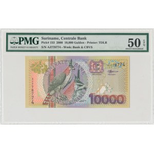 Suriname, 10.000 Gulden 2000 - PMG 50 EPQ