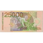 Surinam, 25.000 gulden 2000 - PMG 65 EPQ