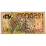 Suriname, 25.000 Gulden 2000 - PMG 65 EPQ