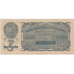5 mln 1923 - PMG 58 EPQ