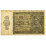 1 złoty 1938 Chrobry - ID - PMG 66 EPQ