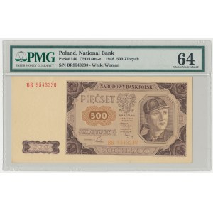 500 złotych 1948 - BR - PMG 64