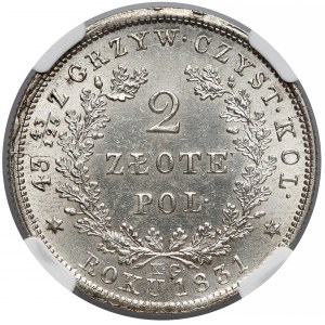 Powstanie Listopadowe, 2 złote 1831 KG - BEZ pochwy - NGC MS64