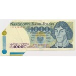 BŁĘDODRUK 1.000 złotych 1982 - zagięcie podczas cięcia