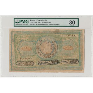 Russland / Volksrepublik Buchara, 20.000 Rubel 1921 - PMG 30