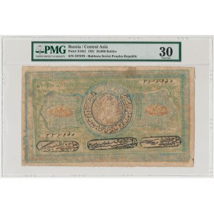 Russia / Bukharan People's Soviet Republic, 20.000 rubles 1921 - PMG 30