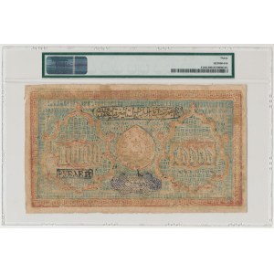 Russia / Bukharan People's Soviet Republic, 20.000 rubles 1921 - PMG 30