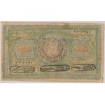 Russland / Volksrepublik Buchara, 20.000 Rubel 1921 - PMG 30