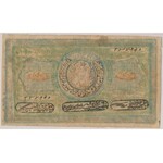 Russia / Bukharan People's Soviet Republic, 20.000 rubles 1921 - PMG 30