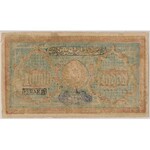 Uzbekistan, Bucharska Ludowa Republika Radziecka, 20.000 tengas 1921 - PMG 30