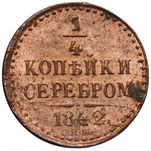 Rosja, 1/4 kopiejki srebrem 1842 СПМ