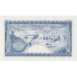 Cypr, 250 mils 1979